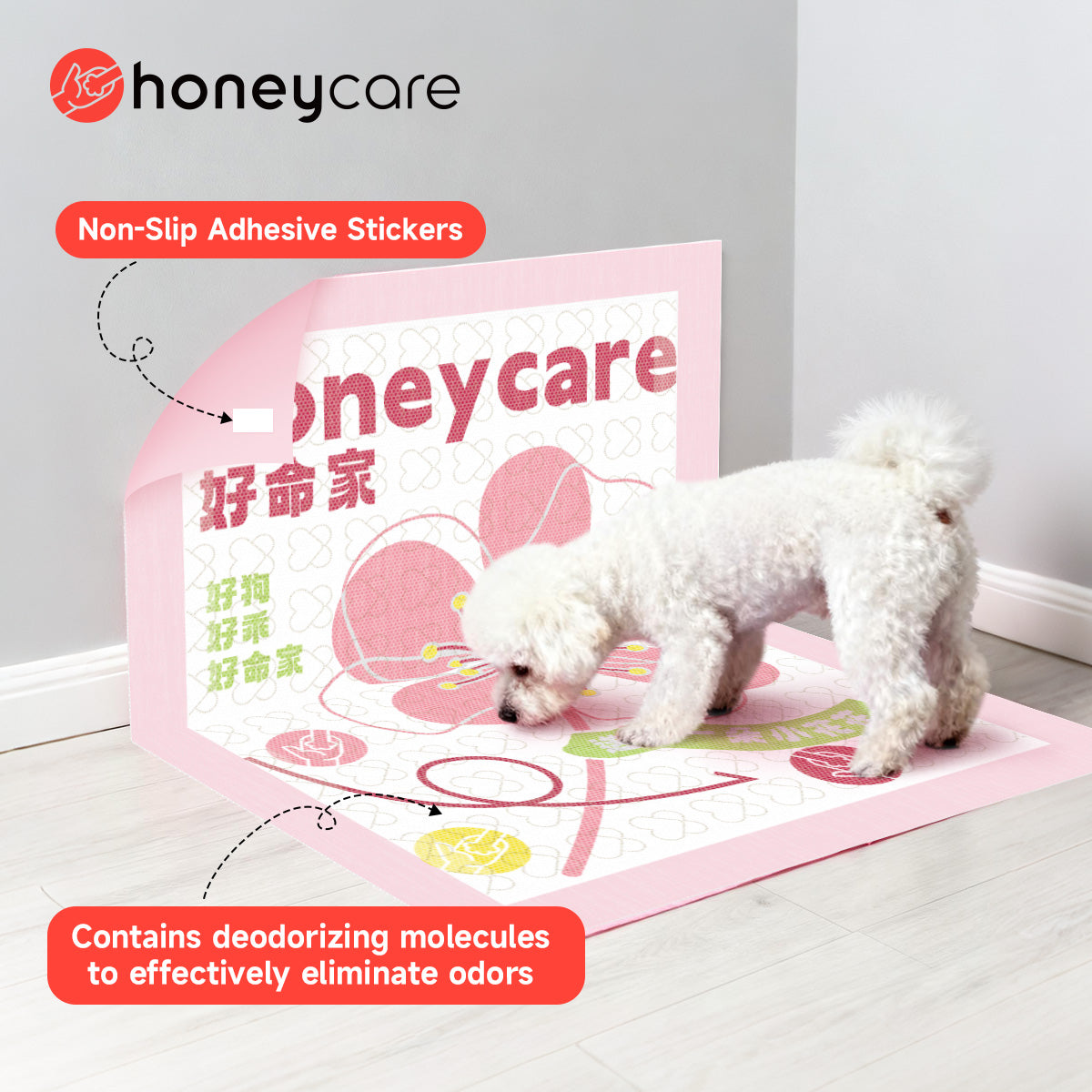 Petrichor Dog Pee Pads (3 Sizes)