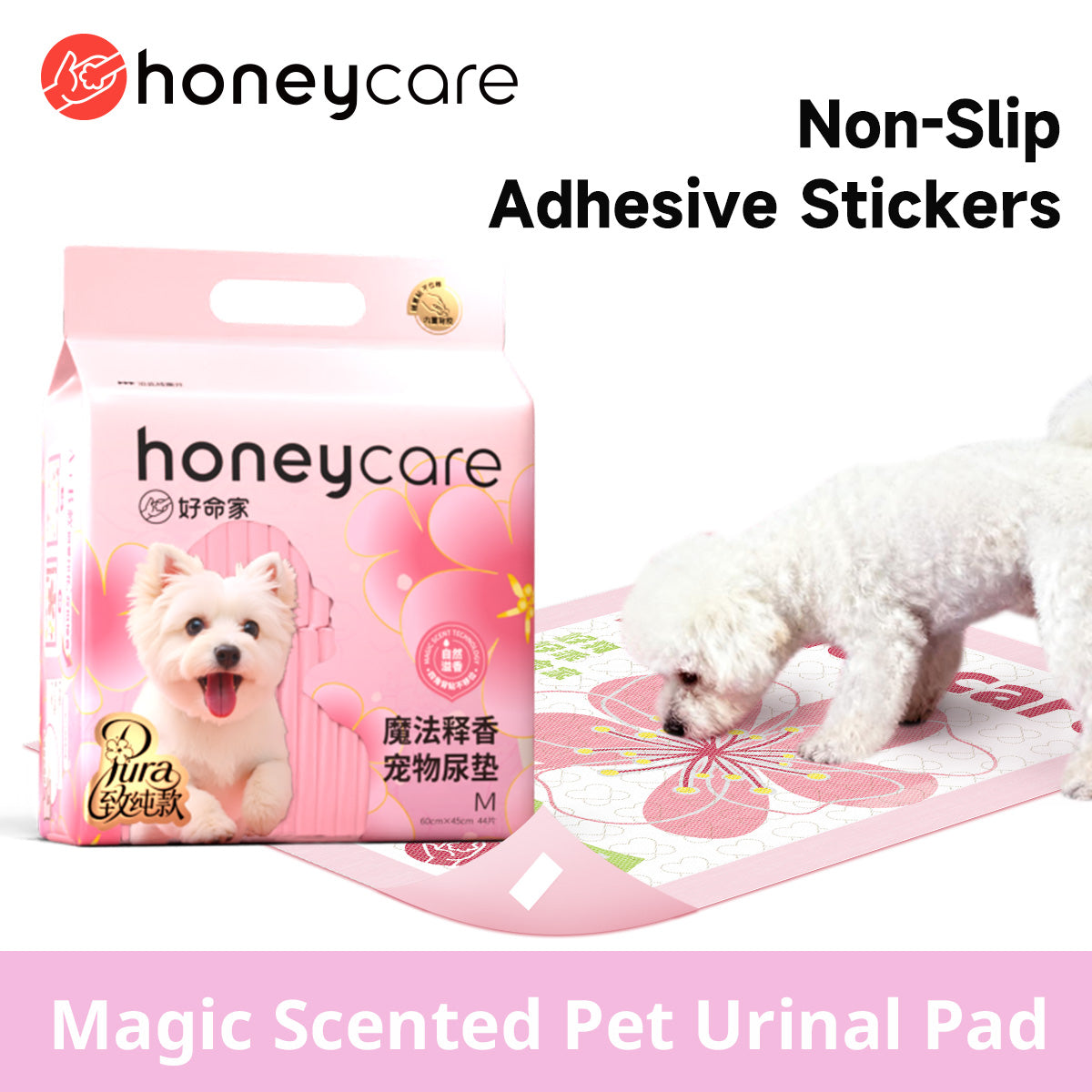 Petrichor Dog Pee Pads (3 Sizes)