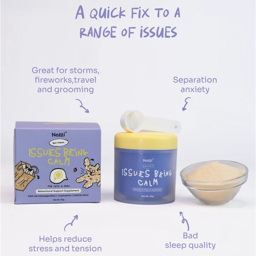 Notti "But I Have Issues Being Calm" Behavioral Support Powder (90g)