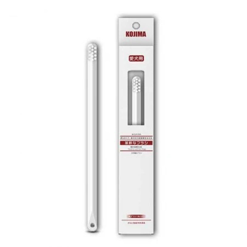 Tuft, 360°, Sensitive Toothbrush For Dogs & Cats