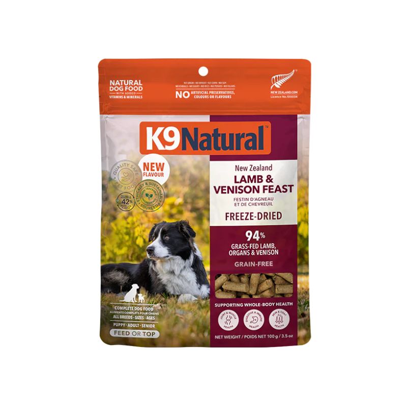 Lamb & Venison Freeze Dried Topper (100g)