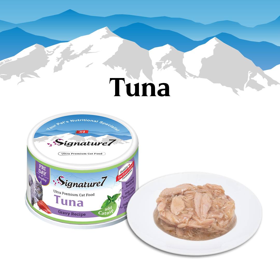 Tuna in gravy added Catnip Cat Wet Can Food (70g)