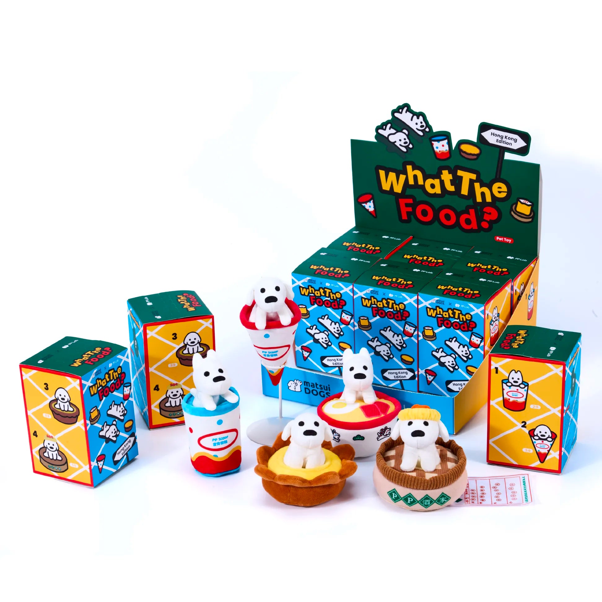 Matsui Dogs x PP Lab Street Food Nosework Toy Blind Box