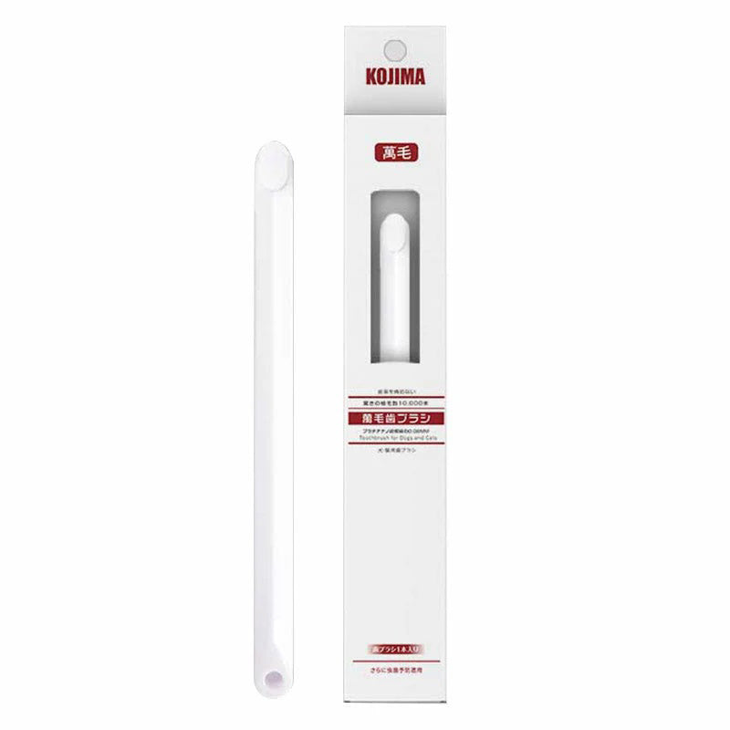 Tuft, 360°, Sensitive Toothbrush For Dogs & Cats
