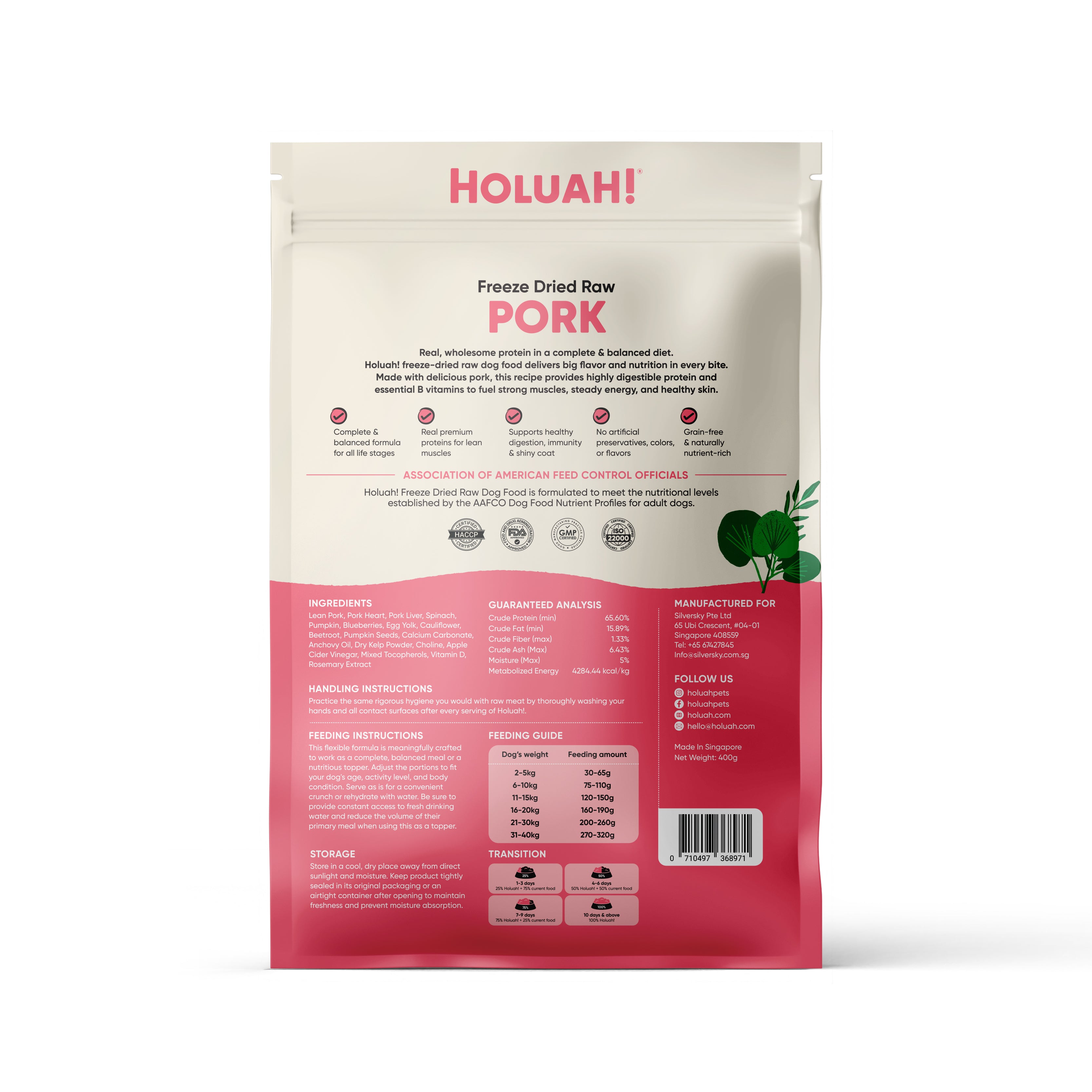 Freeze Dried Pork Dog Food (400g)