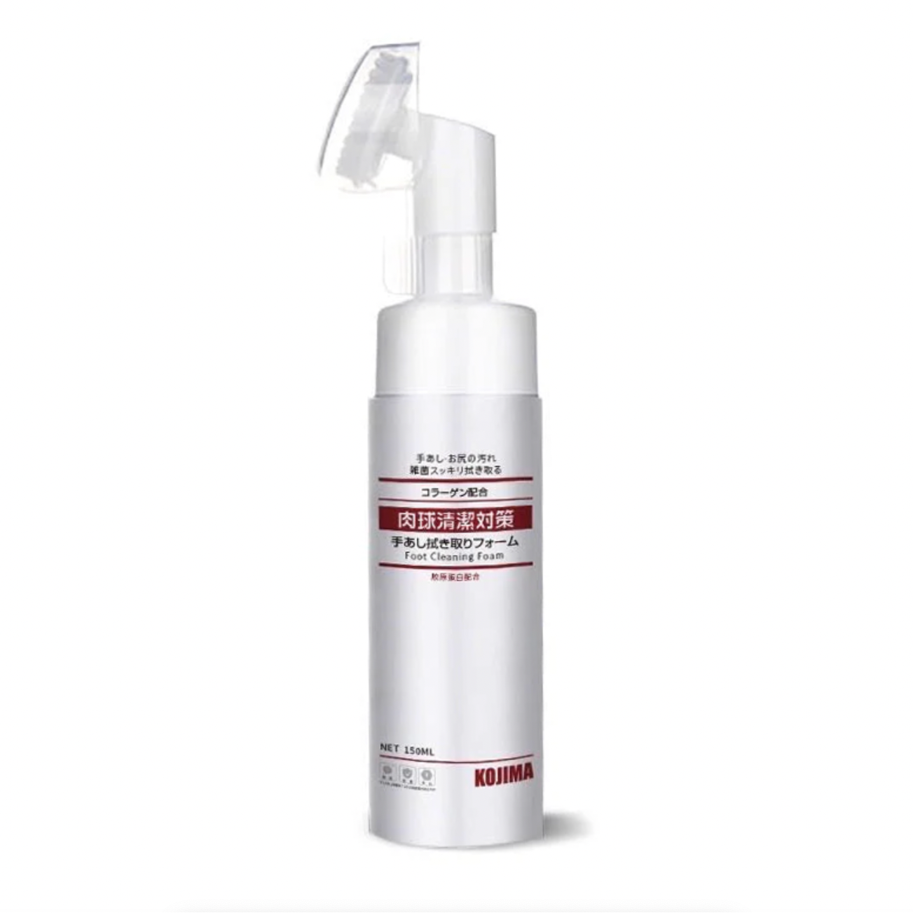 Kojima Paw Care Bundle