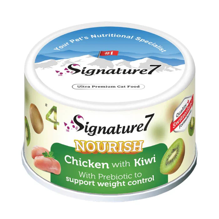 CARTON DEAL | Signature7 Cat Canned Food