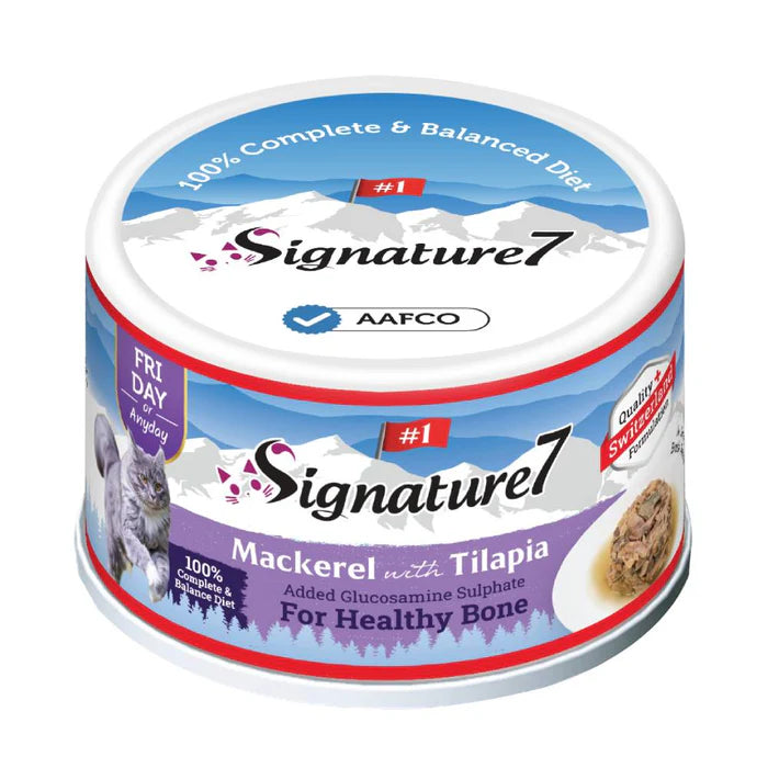 Swiss Gravy Cat Wet Can Mackerel with Tilapia added Glucosamine Sulphate in Gravy [70g]