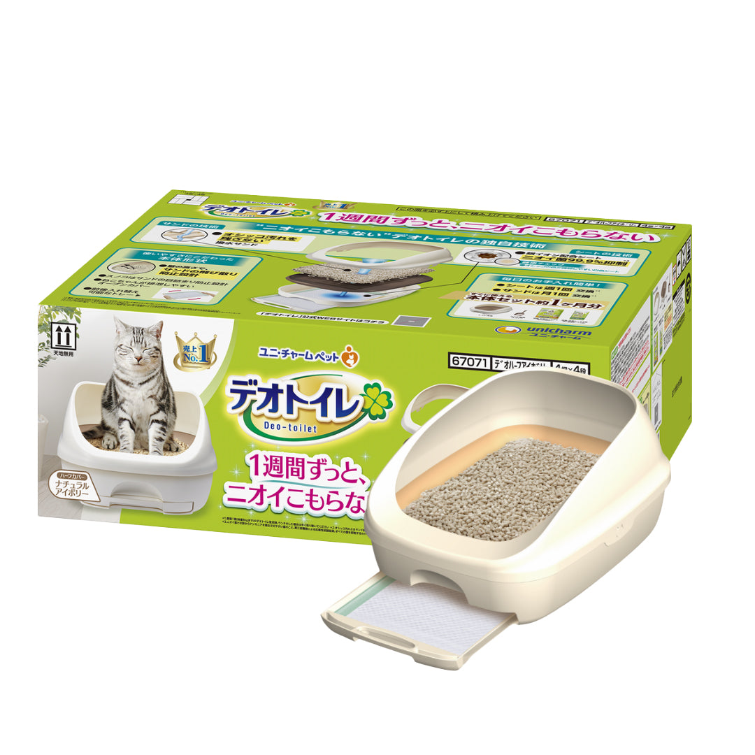 Unicharm Deo Toilet Half Cover Cat Litter Box | Natural Ivory