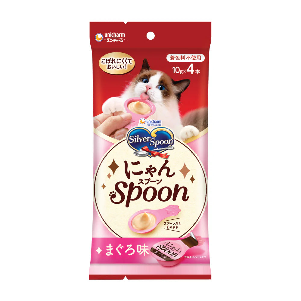 Silver Spoon Cat Treat | Tuna (10g x 4)