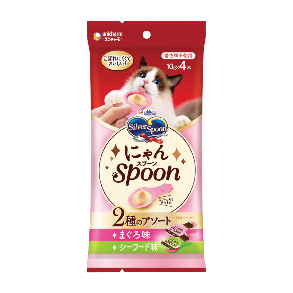 Silver Spoon Cat Treat | Tuna & Seafood (10g x 4)