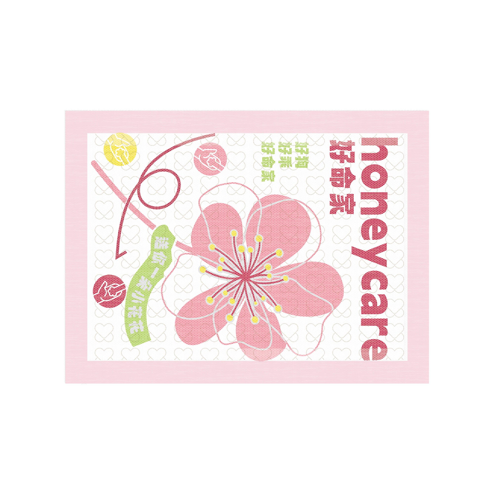 Petrichor Dog Pee Pads (3 Sizes)