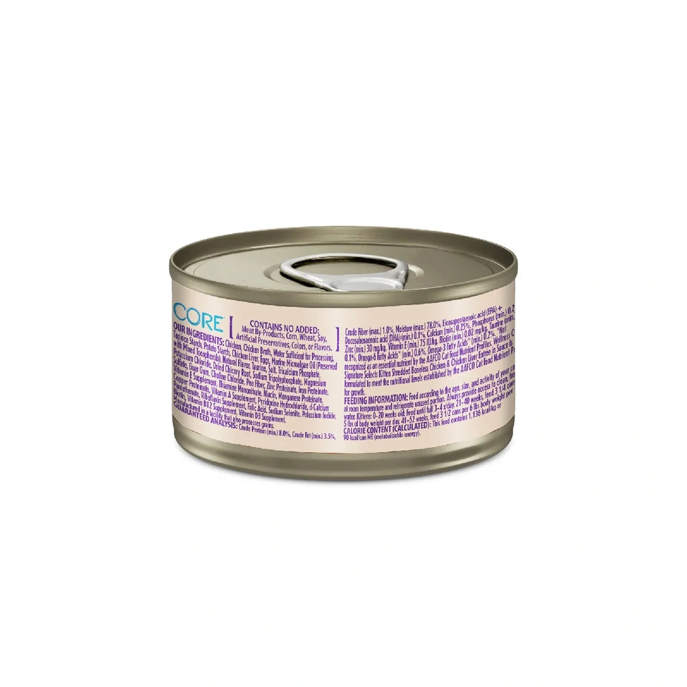 Wellness CORE Signature Selects Shredded Kitten Chicken & Chicken Liver Wet Cat Food (2.8oz)