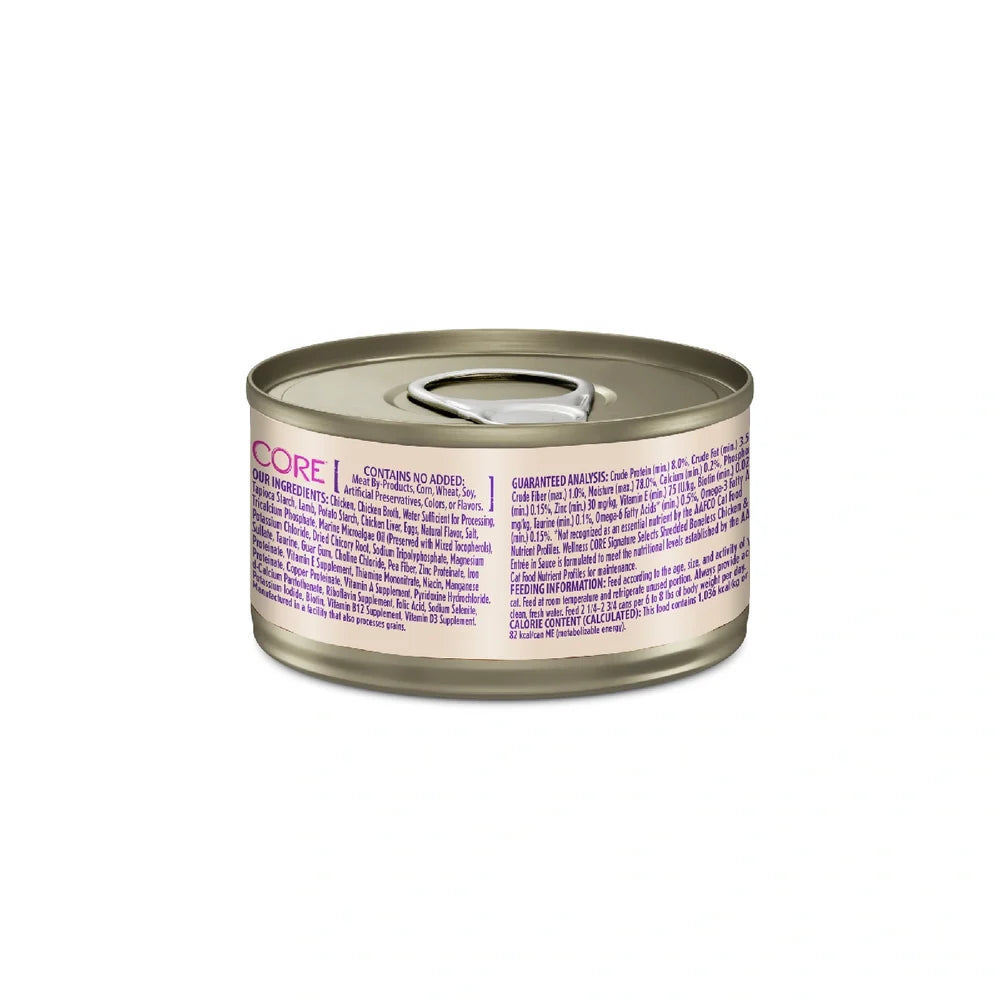 Wellness CORE Signature Selects Shredded Boneless Chicken & Lamb Wet Cat Food (2.8oz)