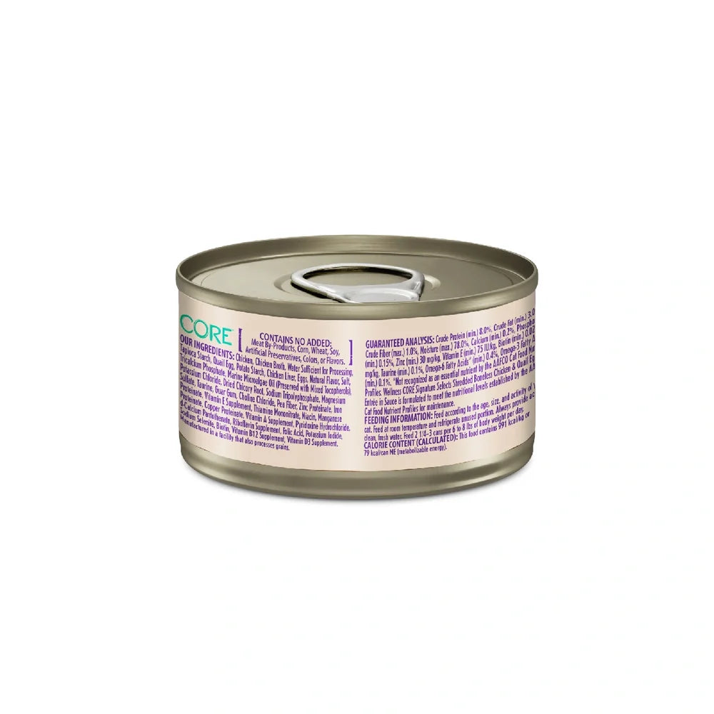 Wellness CORE Signature Selects Shredded Chicken & Quail Egg Wet Cat Food (2.8oz)