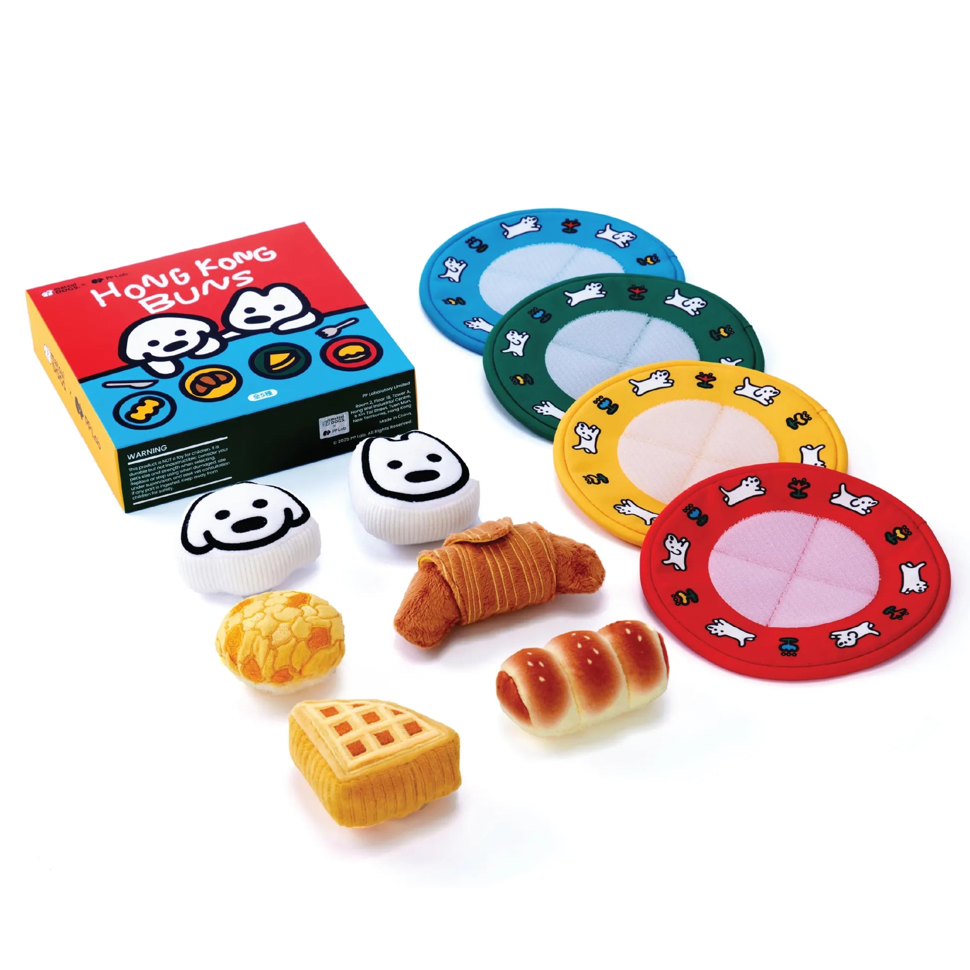 Matsui Dogs x PP Lab Hong Kong Buns Nosework Toy Blind Box