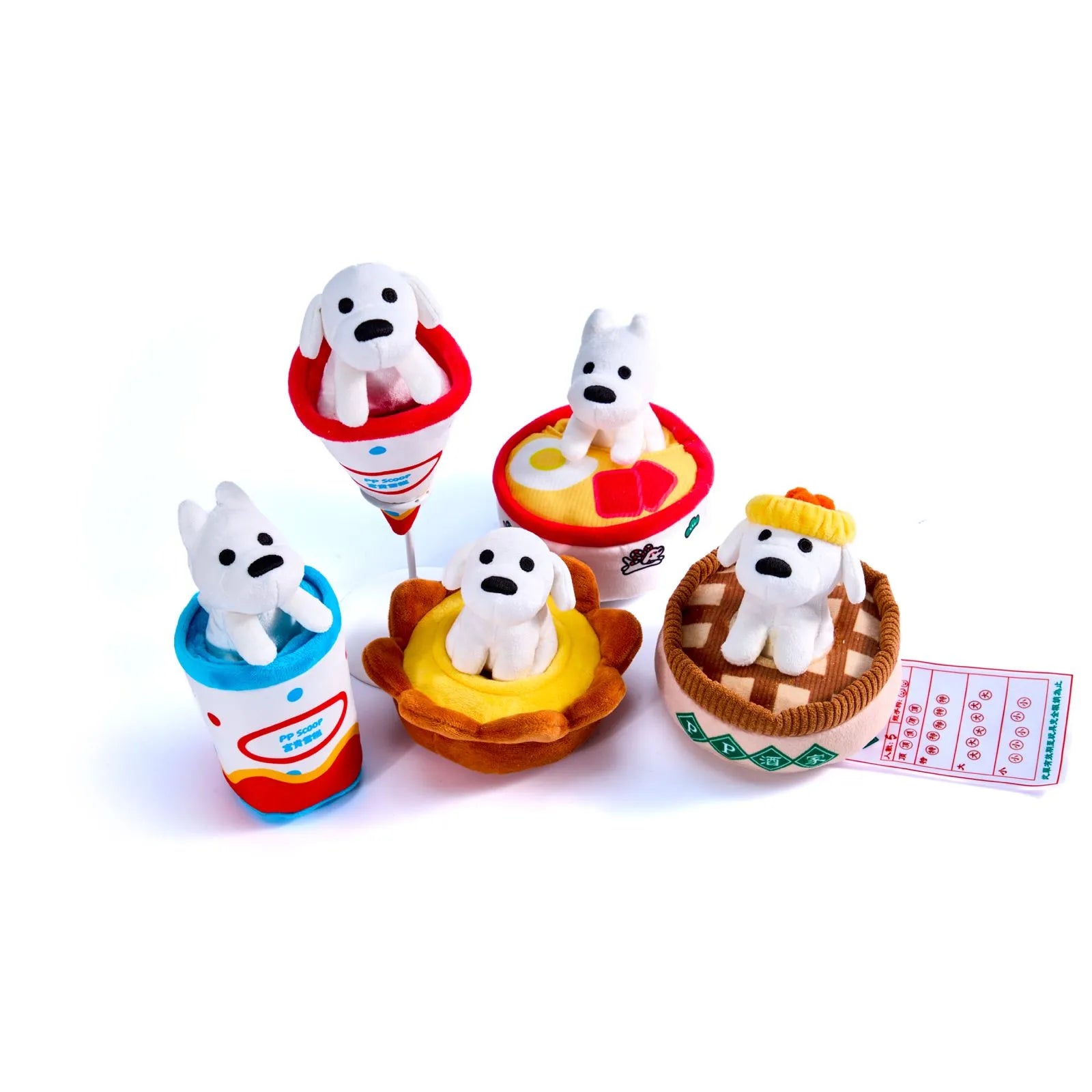 Matsui Dogs x PP Lab Street Food Nosework Toy Blind Box