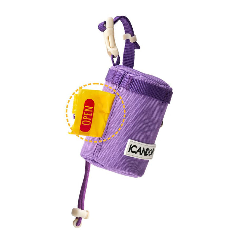 Poop Pouch | Lavender