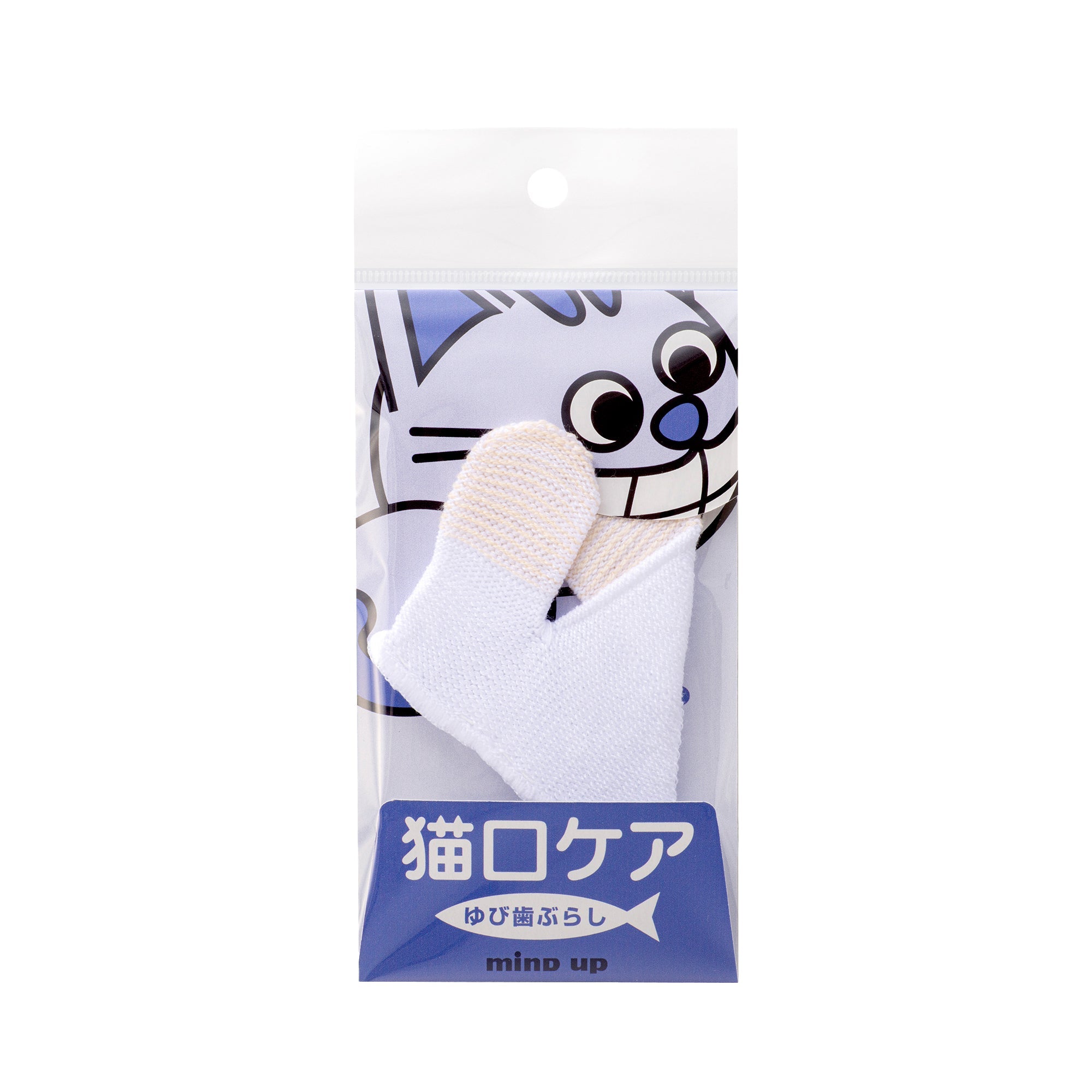 Bite Me NYANKO CARE Fingers Toothbrush For Cats - CreatureLand