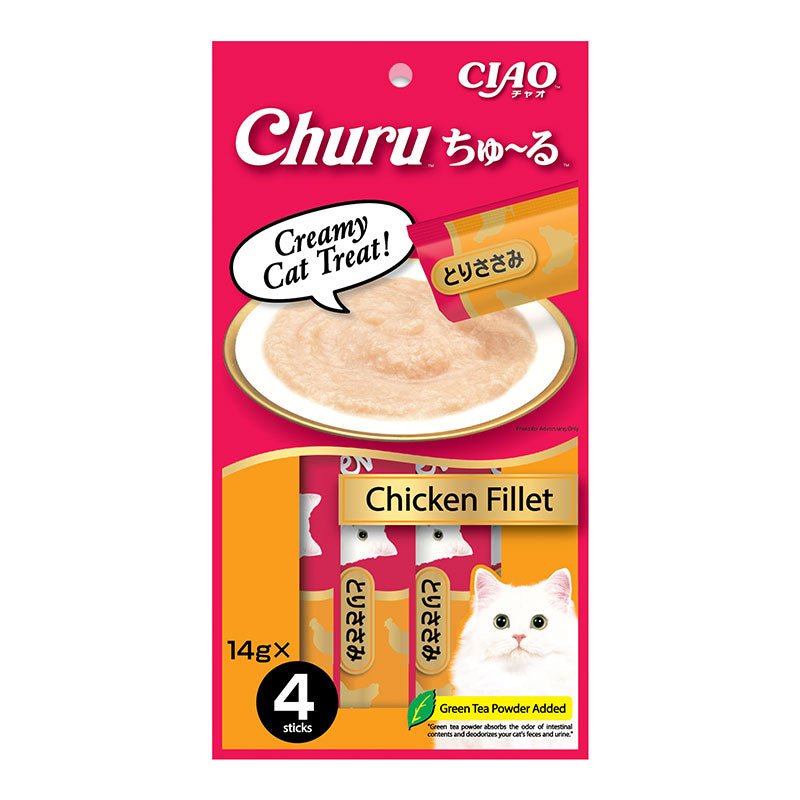 Ciao Ciao Churu Chicken Fillet Liquid Cat Treat (56g) - CreatureLand
