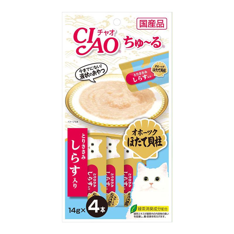 Ciao Ciao Churu Chicken Fillet Scallop & Whitebait Grain - Free Cat Treats (56g) - CreatureLand
