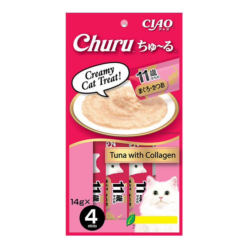 Ciao Ciao Churu Skipjack Tuna With Collagen Liquid Cat Treat (56g) - CreatureLand