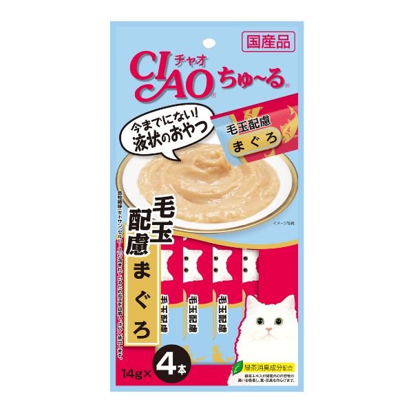 Ciao Churu Chicken Fillet Scallop & Whitebait Grain-Free Cat Treats ...