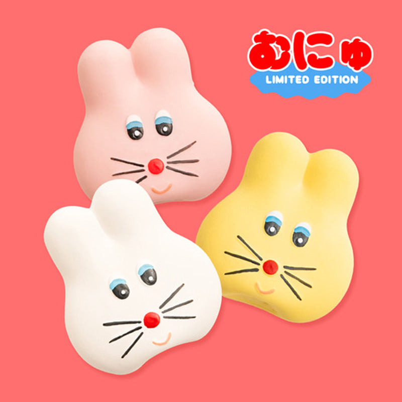 Bite Me x Munyu | Pukupuku Latex Toy (3Pcs)