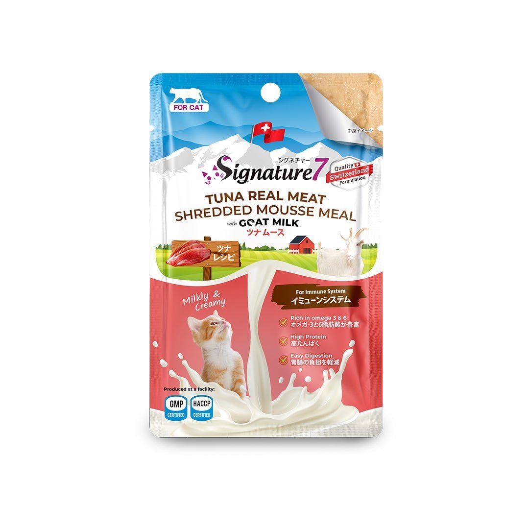 Fast Bundle CARTON DEAL | Signature7 Goat Milk Cat Pouch - CreatureLand