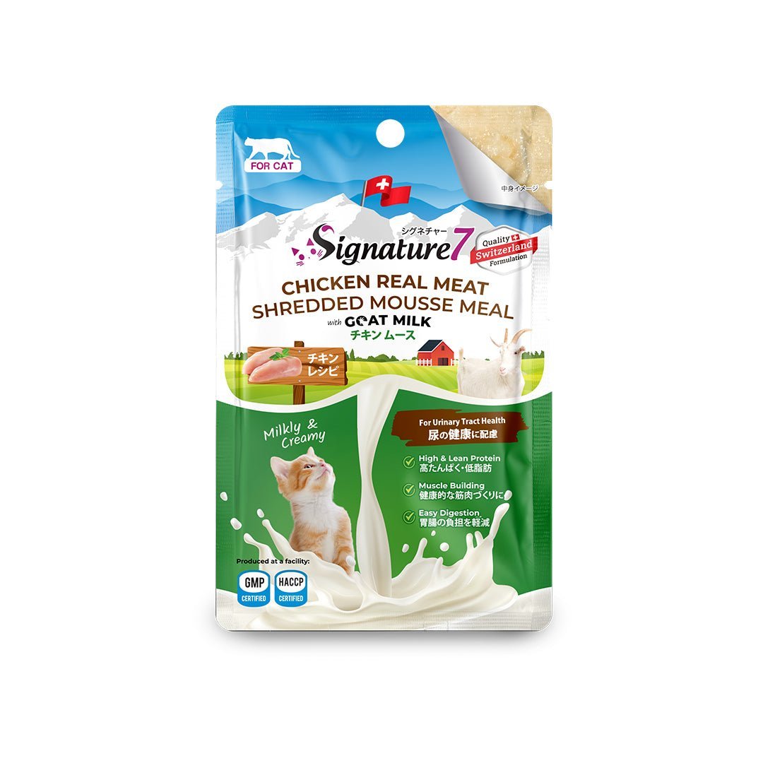 Fast Bundle CARTON DEAL | Signature7 Goat Milk Cat Pouch - CreatureLand