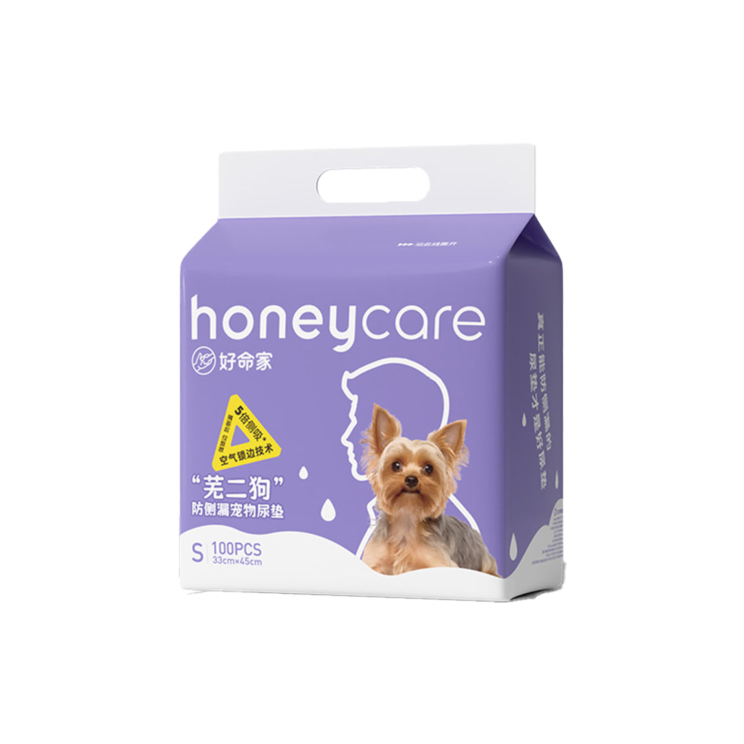Purple Side Leakage Prevention Dog Training Pee Pads (3 Sizes)