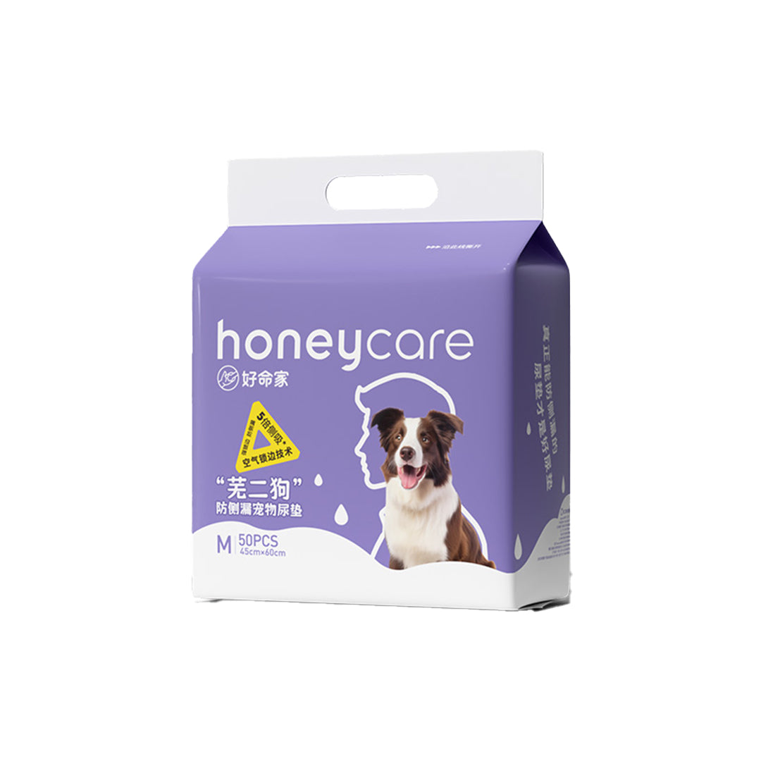 Purple Side Leakage Prevention Dog Training Pee Pads (3 Sizes)