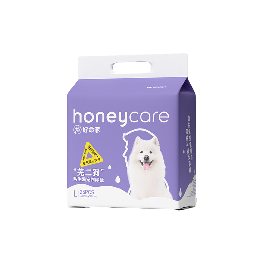Purple Side Leakage Prevention Dog Training Pee Pads (3 Sizes)
