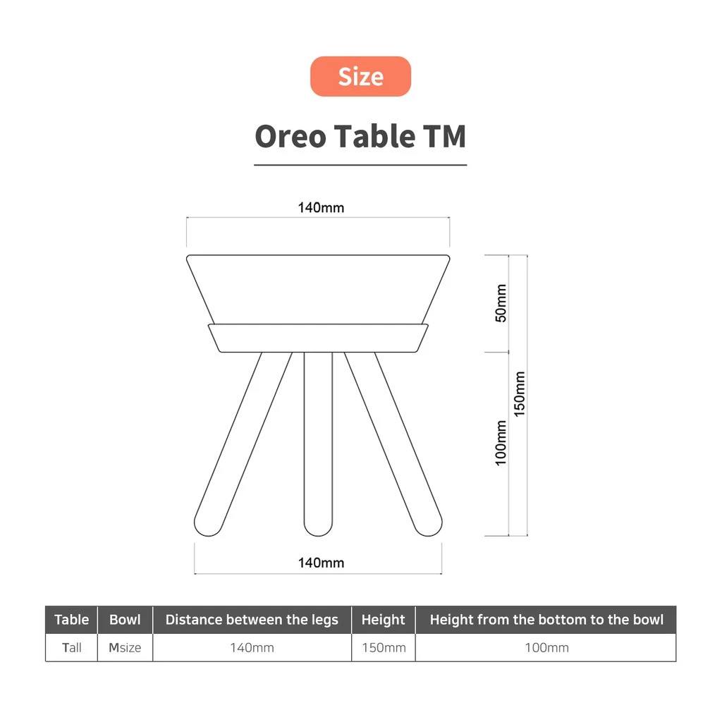 Inherent Oreo Table Wood Beige (4 Sizes) - CreatureLand