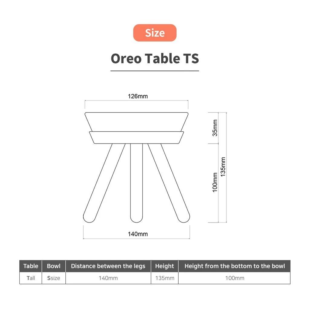 Inherent Oreo Table Wood Beige (4 Sizes) - CreatureLand