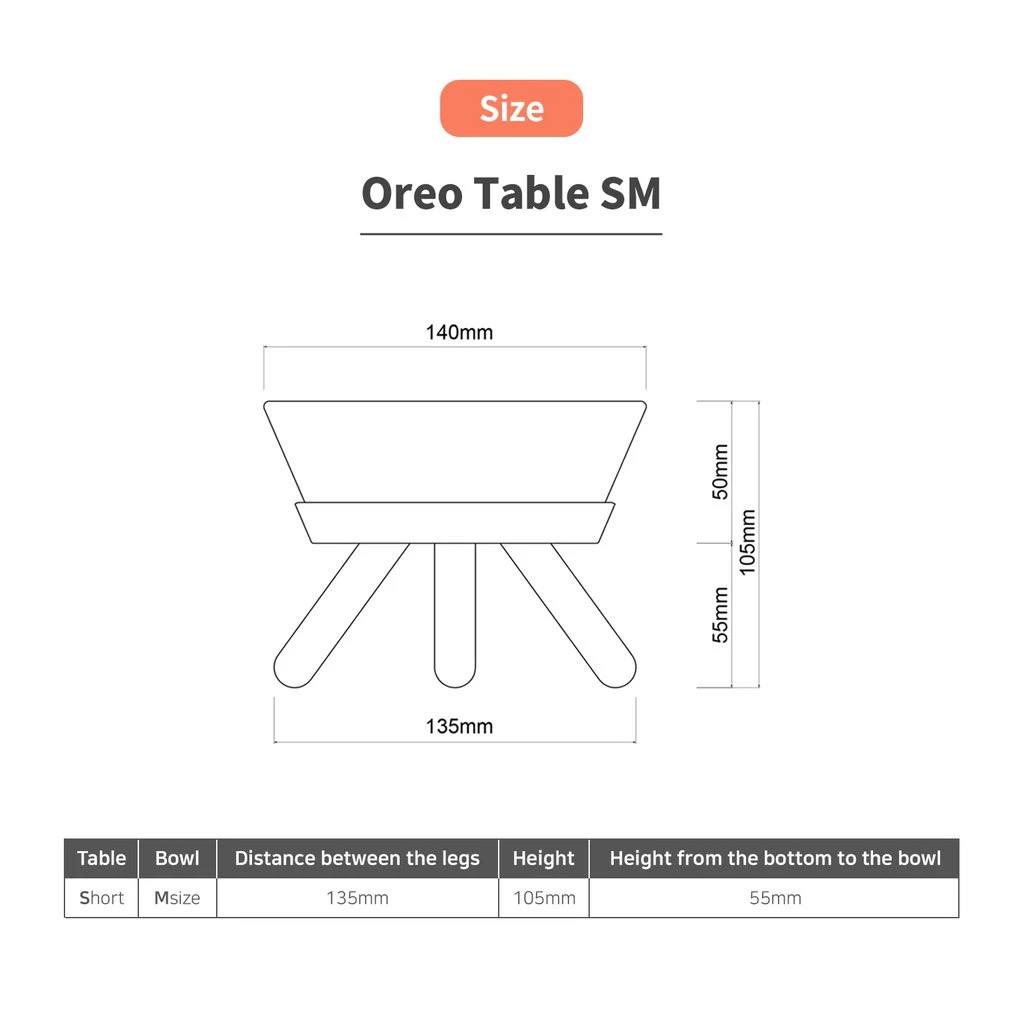 Inherent Oreo Table Wood Beige (4 Sizes) - CreatureLand