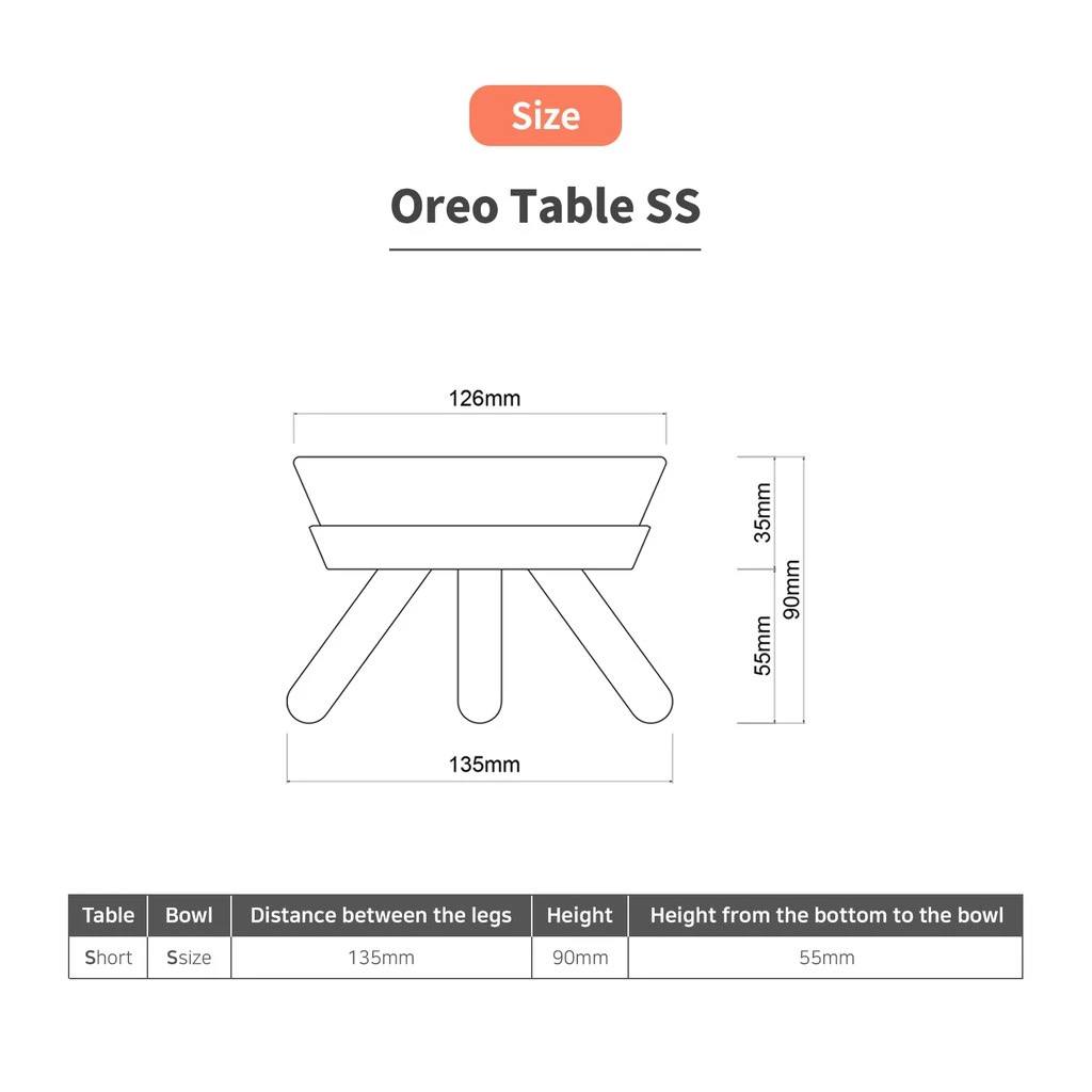 Inherent Oreo Table Wood Beige (4 Sizes) - CreatureLand