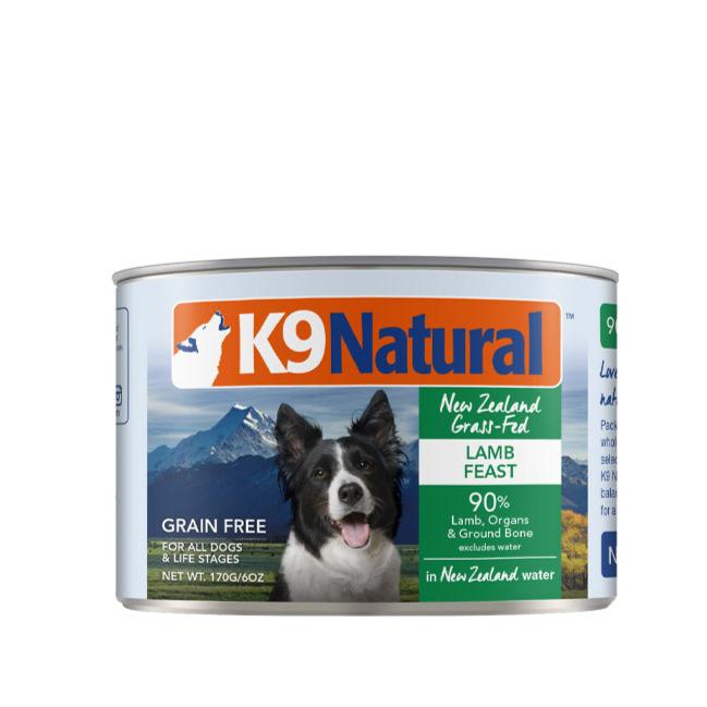 K9 Natural Lamb Feast Canned Dog Food (170g) - CreatureLand