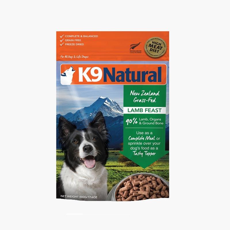 K9 Natural Freeze Dried Dog Food Bundle (500g)