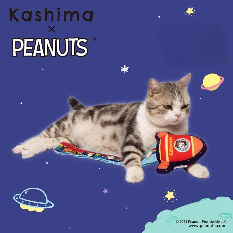 Kashima [ Kashima x Peanuts ] Snoopy Rocket Nosework Toy - CreatureLand