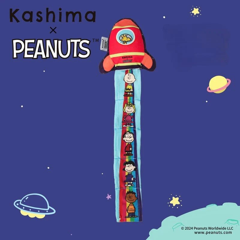 Kashima [ Kashima x Peanuts ] Snoopy Rocket Nosework Toy - CreatureLand