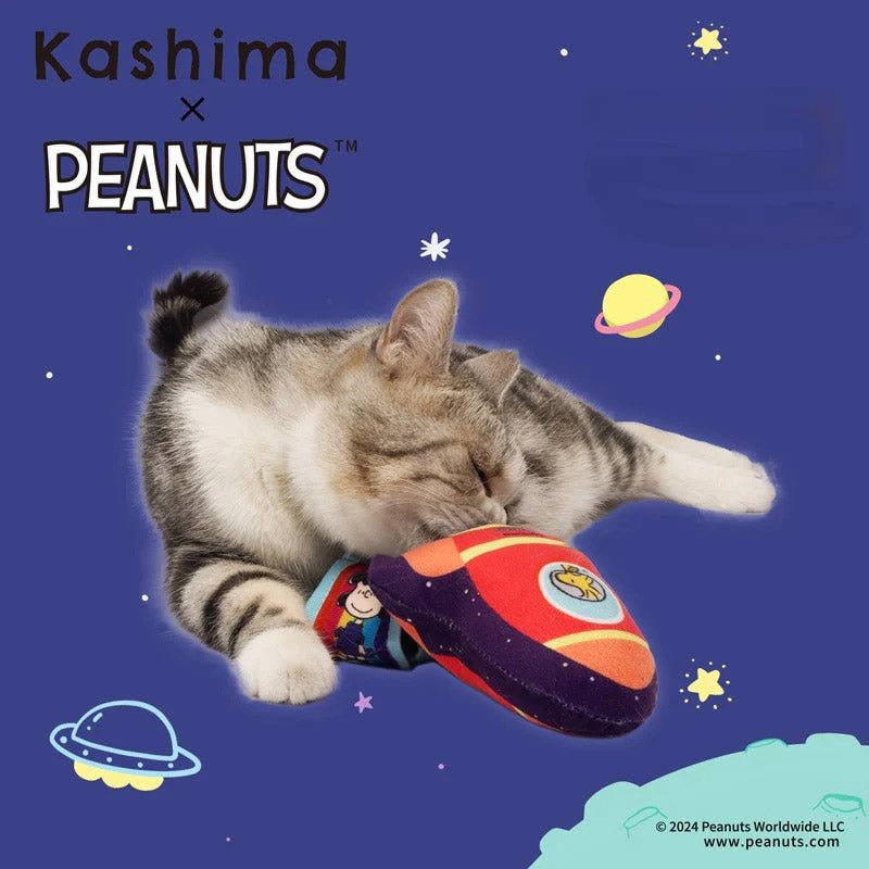 Kashima [ Kashima x Peanuts ] Snoopy Rocket Nosework Toy - CreatureLand