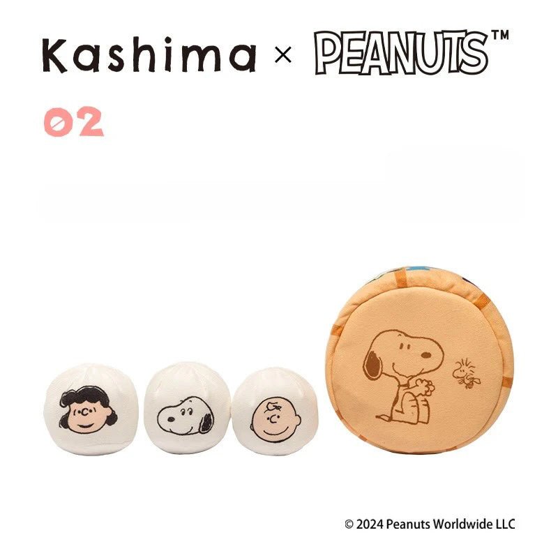 Kashima [ Kashima x Peanuts ] Snoopy Soup Dumplings Nosework Toy - CreatureLand