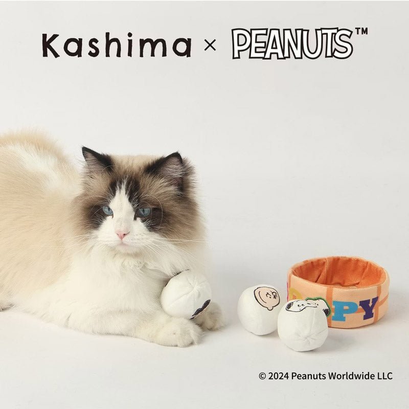 Kashima [ Kashima x Peanuts ] Snoopy Soup Dumplings Nosework Toy - CreatureLand