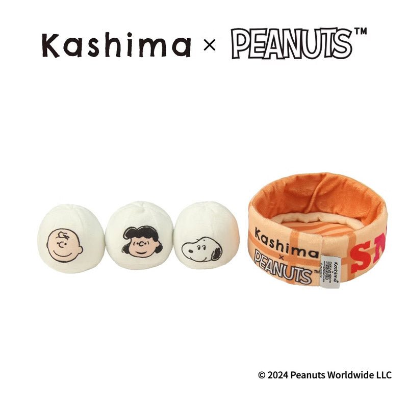 Kashima [ Kashima x Peanuts ] Snoopy Soup Dumplings Nosework Toy - CreatureLand