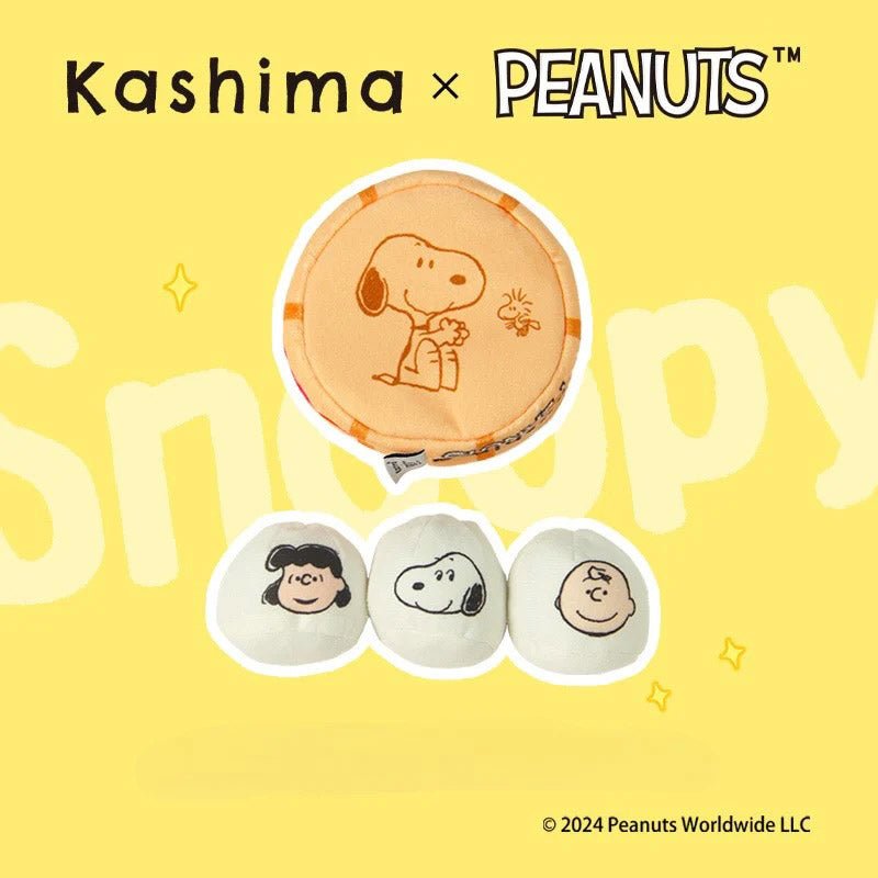 Kashima [ Kashima x Peanuts ] Snoopy Soup Dumplings Nosework Toy - CreatureLand