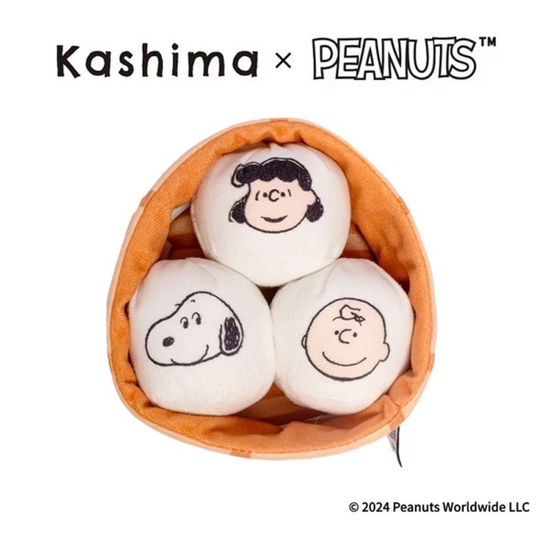 Kashima [ Kashima x Peanuts ] Snoopy Soup Dumplings Nosework Toy - CreatureLand