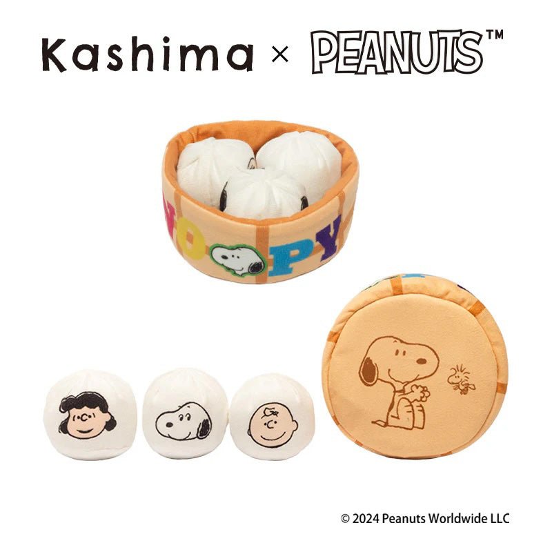 Kashima [ Kashima x Peanuts ] Snoopy Soup Dumplings Nosework Toy - CreatureLand