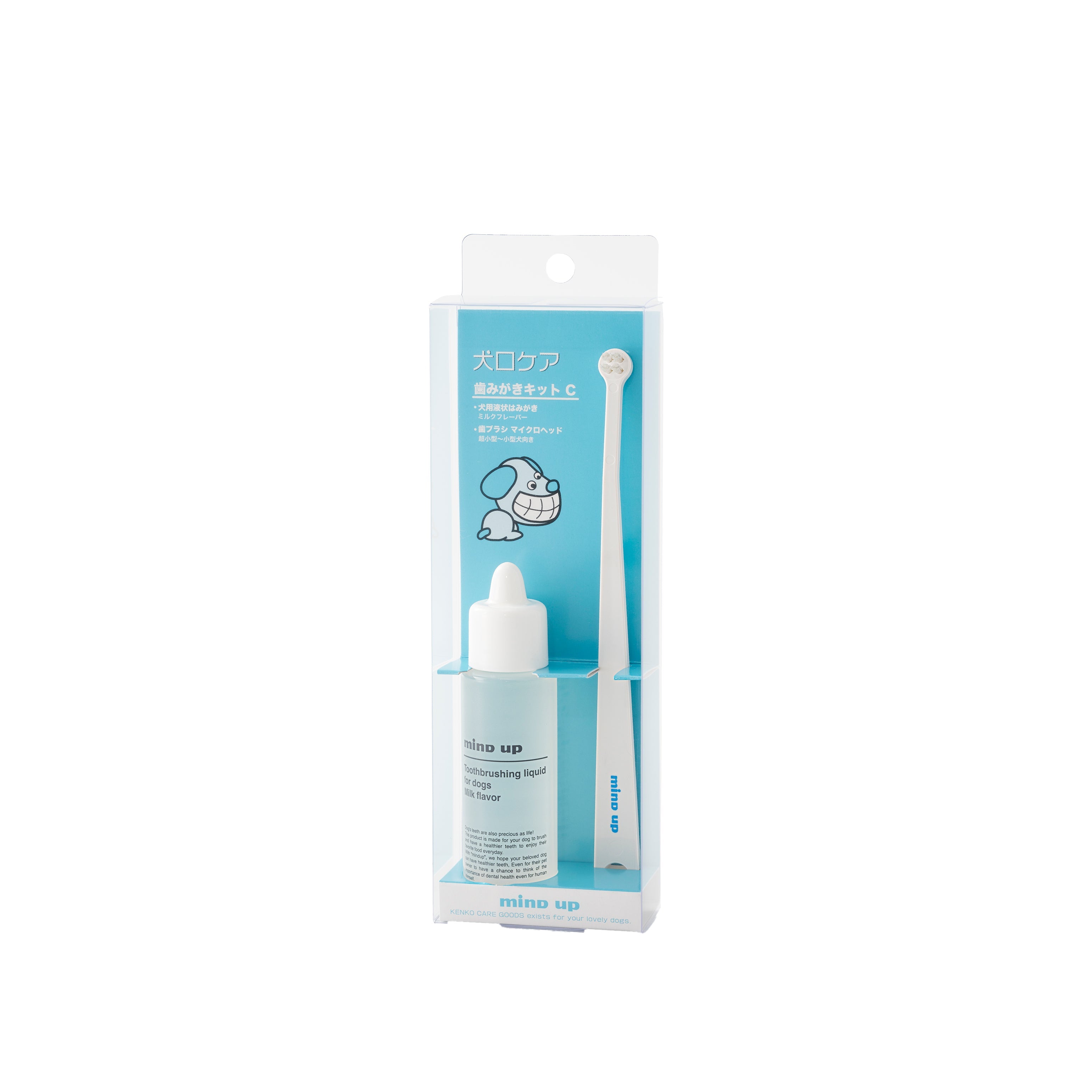 Mind Up KENKO CARE Toothbrushing Kit For Dogs (4 Types) - CreatureLand