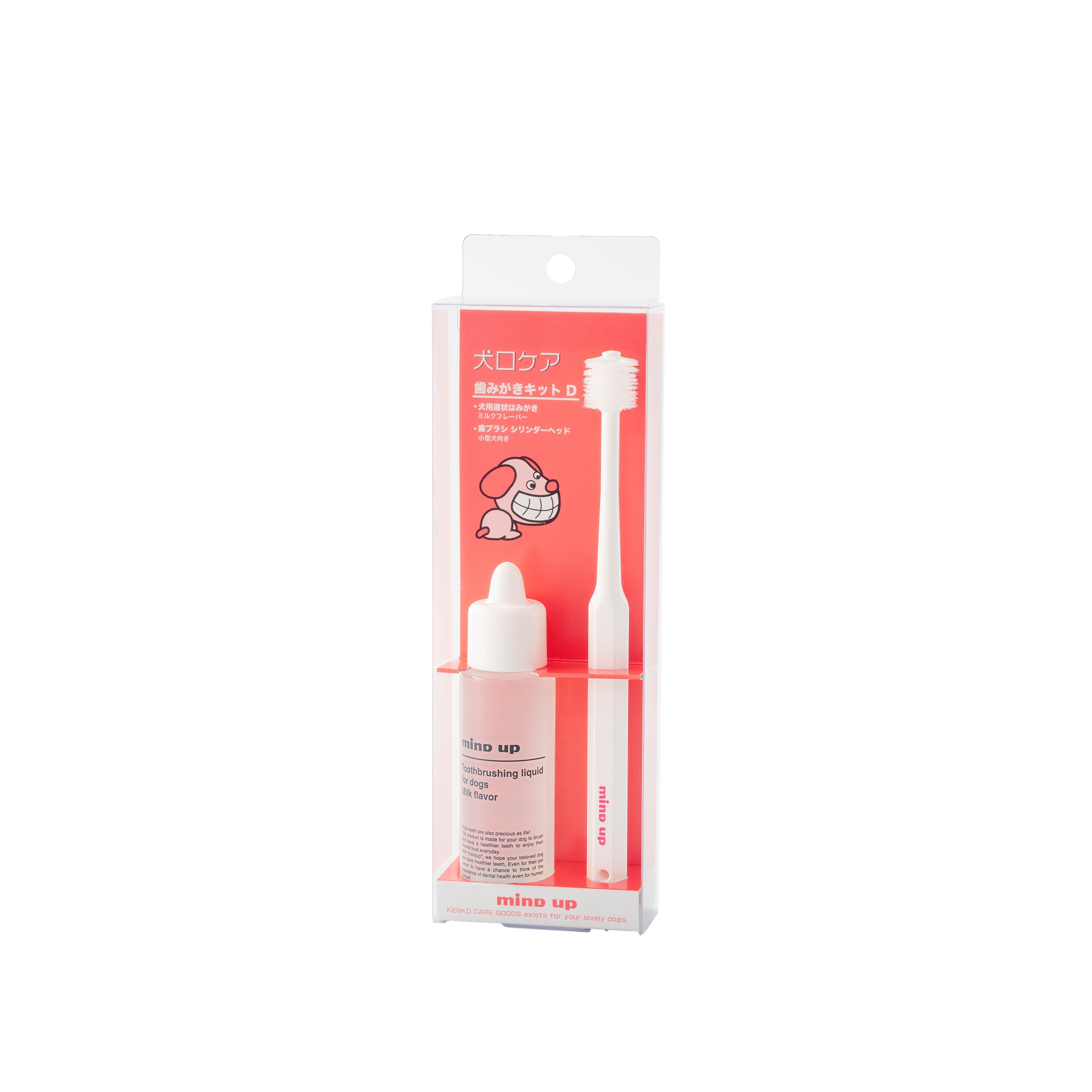 Mind Up KENKO CARE Toothbrushing Kit For Dogs (4 Types) - CreatureLand